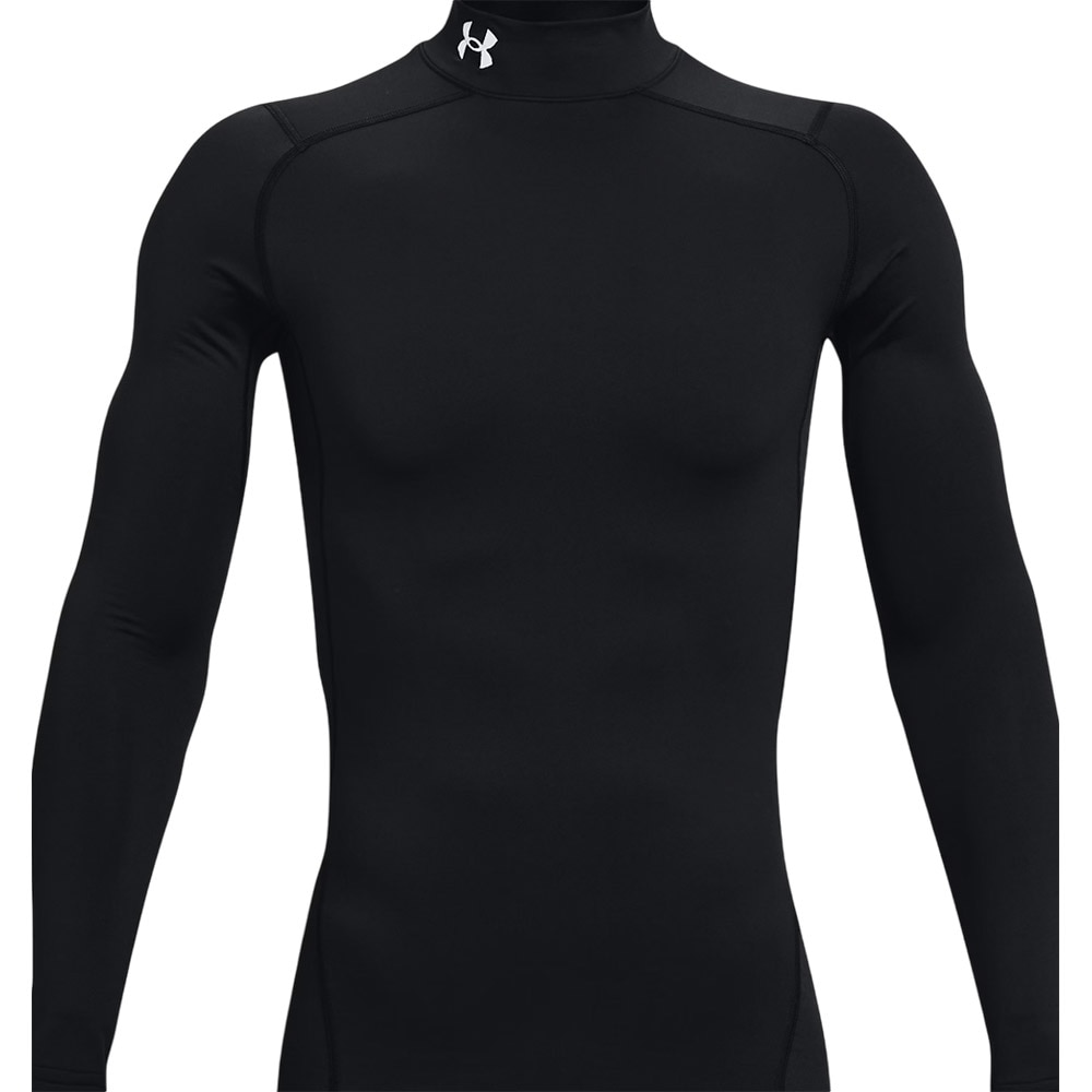 Under Armour ColdGear® Compression Mock Baselayer Sort