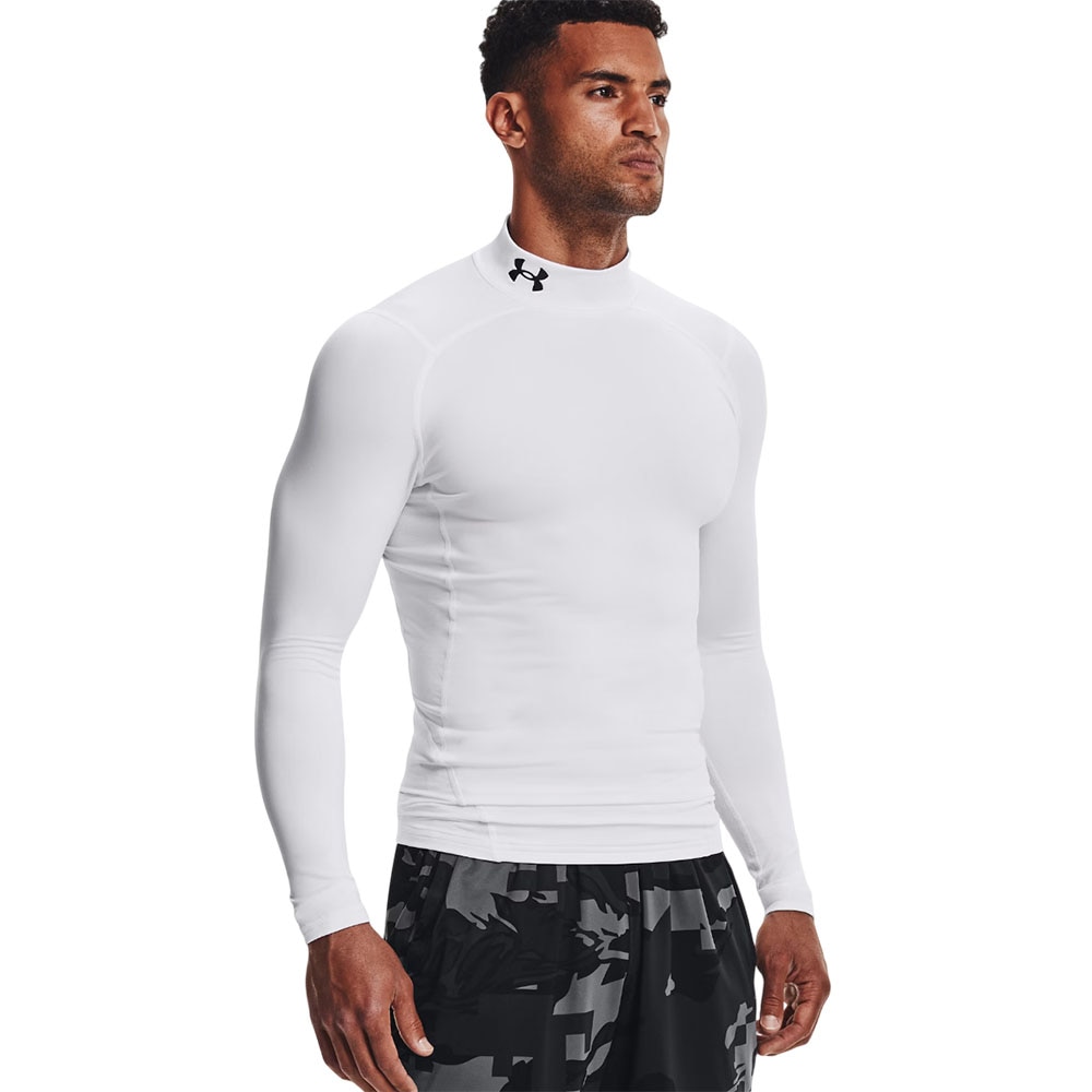 Under Armour ColdGear® Compression Mock Baselayer Hvit