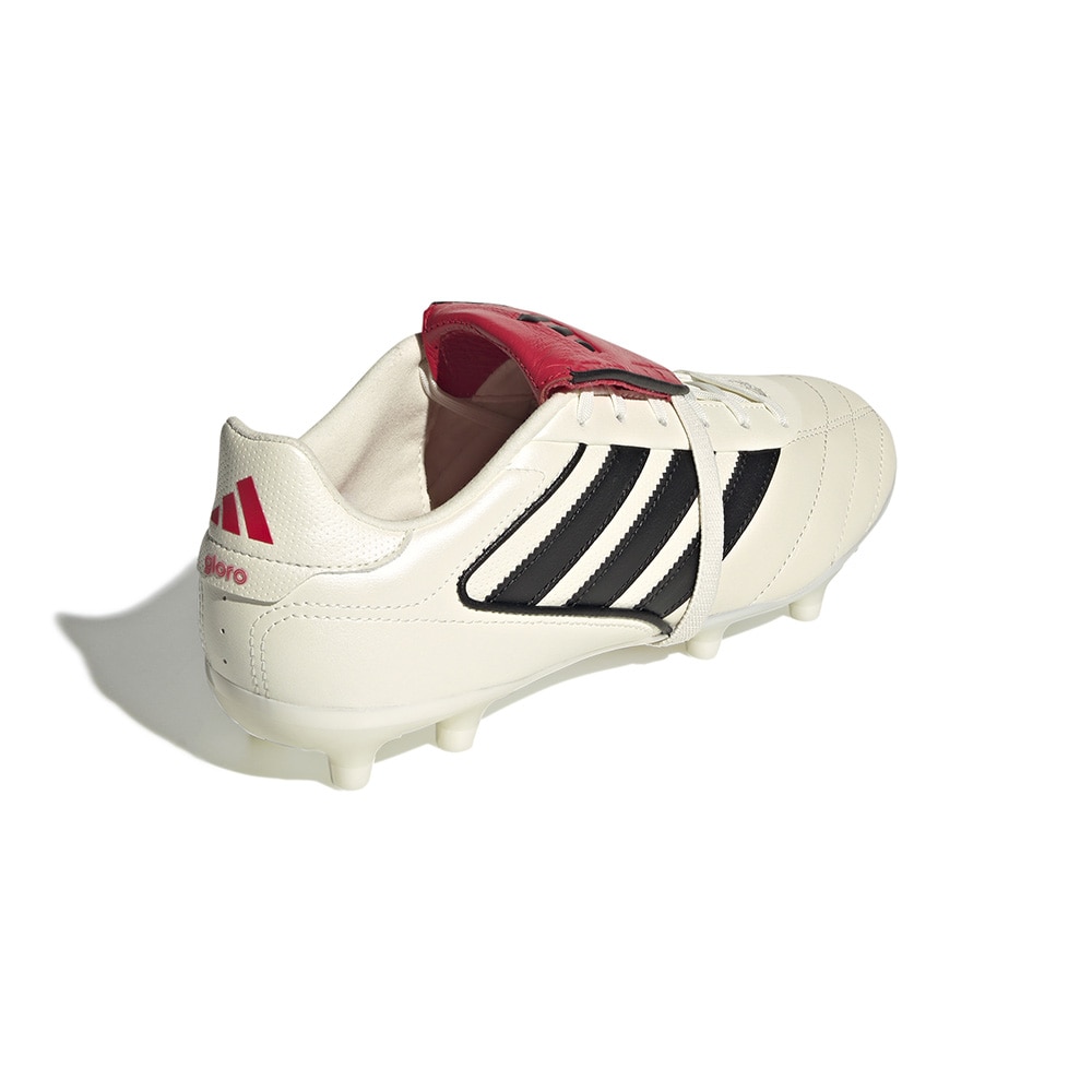 Adidas COPA Gloro II FG/AG Fotballsko Goal Hunter 