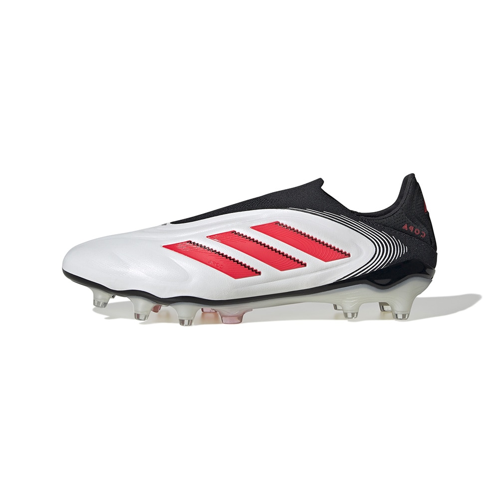 Adidas COPA Pure 3 Elite FG Laceless Fotballsko Pure Victory