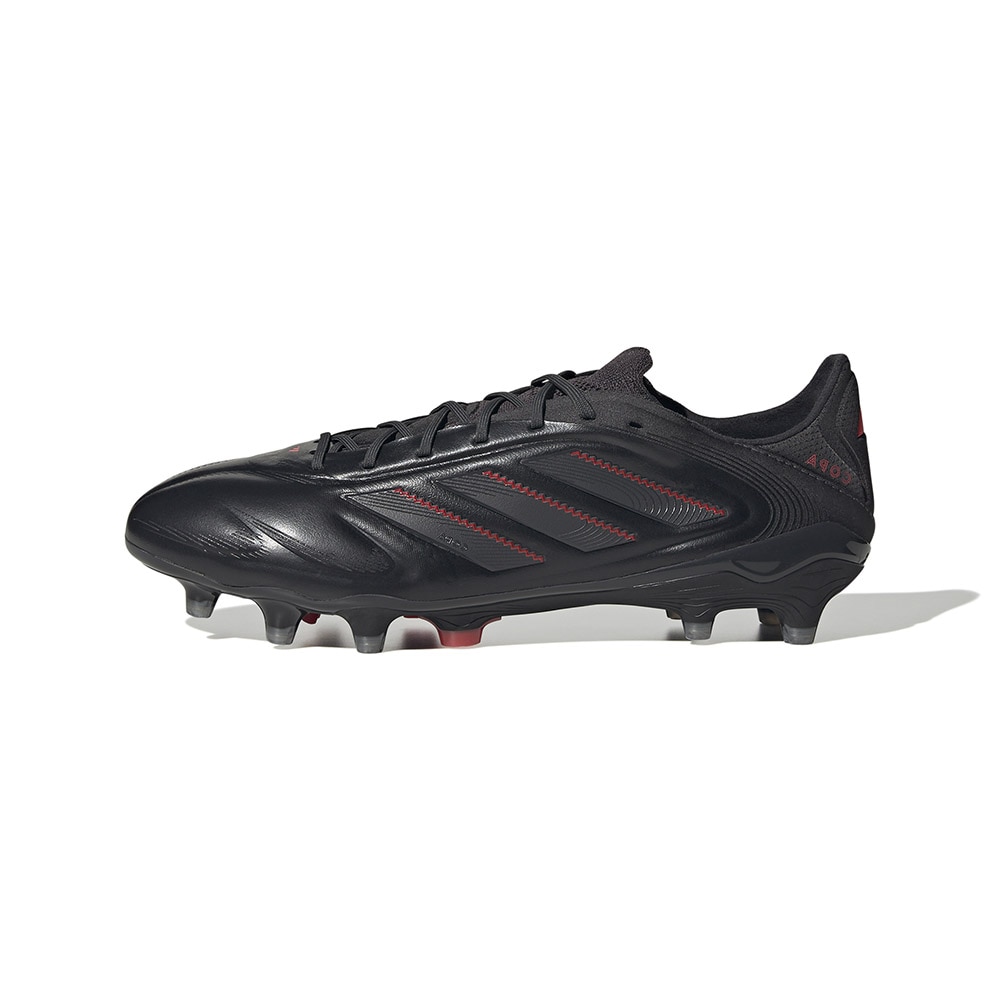 Adidas COPA Pure 3 Elite FG Fotballsko Stealth Victory