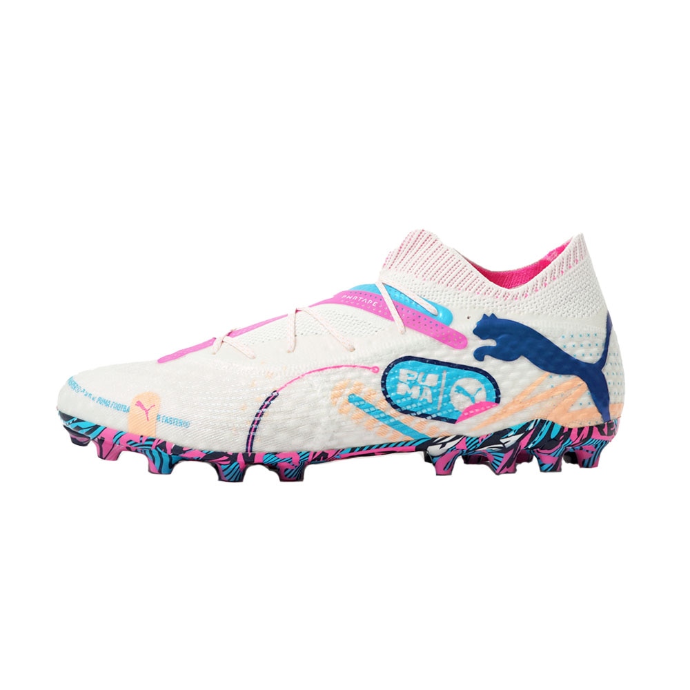 Puma FUTURE 7 Ultimate MG Fotballsko Volume Up